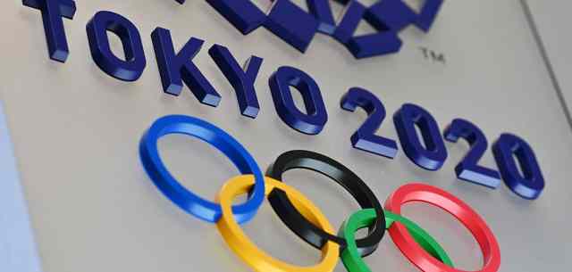 tokyo olympics logo